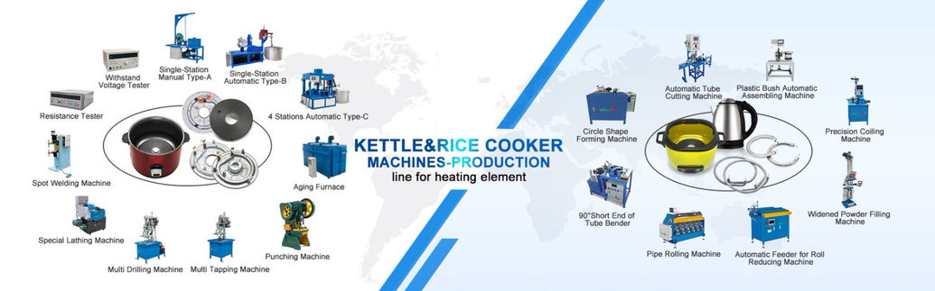 Heating tube making machine Heating tube making machine